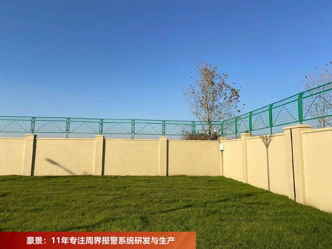 豪景分享:江西石油石化炼油厂振动光纤报警系统实例